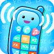 Phone for Baby